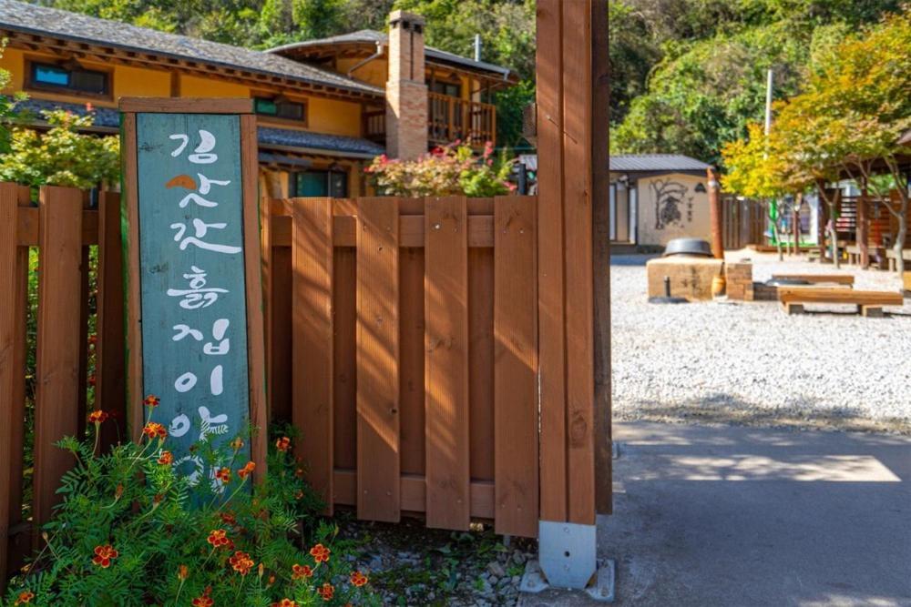 Hotel Kim Satgat Heukjib Yiyagi Yeongwol Exteriér fotografie